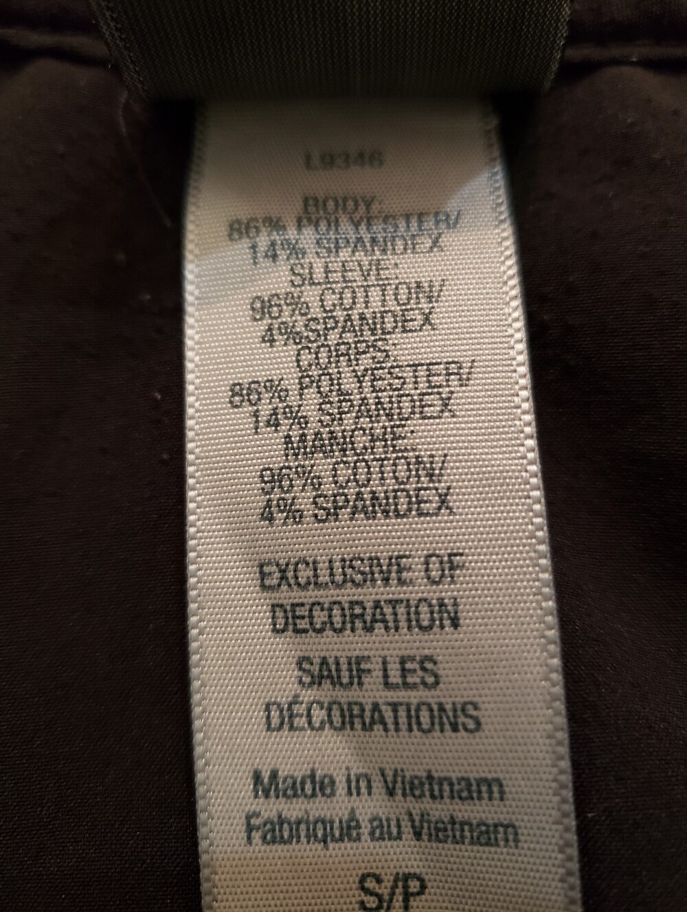 Champion Track Jacket - Picture 6 of 8